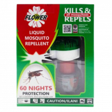 Kp 3Pin Elec Vapori Mos...