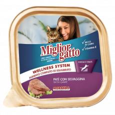 Migliorgatto Cat Alutray With...