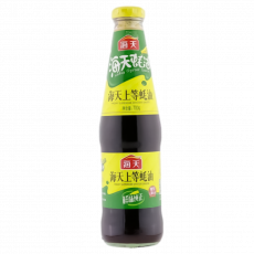 Haday Superior Oyster Sauce 700Ml